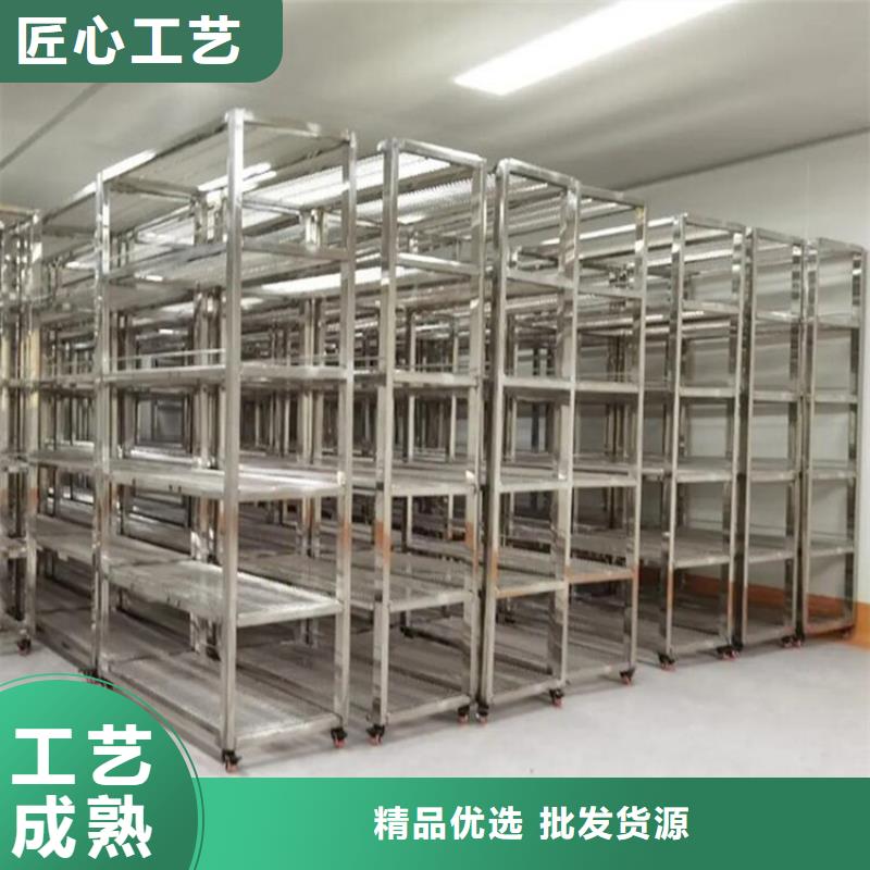 不锈钢货架不锈钢沟槽精品选购价格公道合理