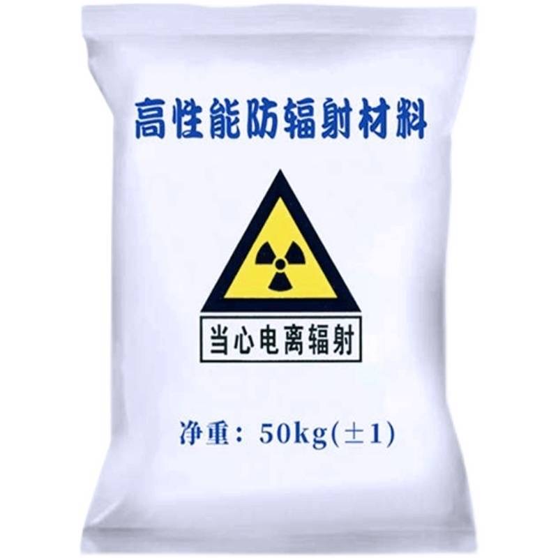 铅门厂家定制DR铅房