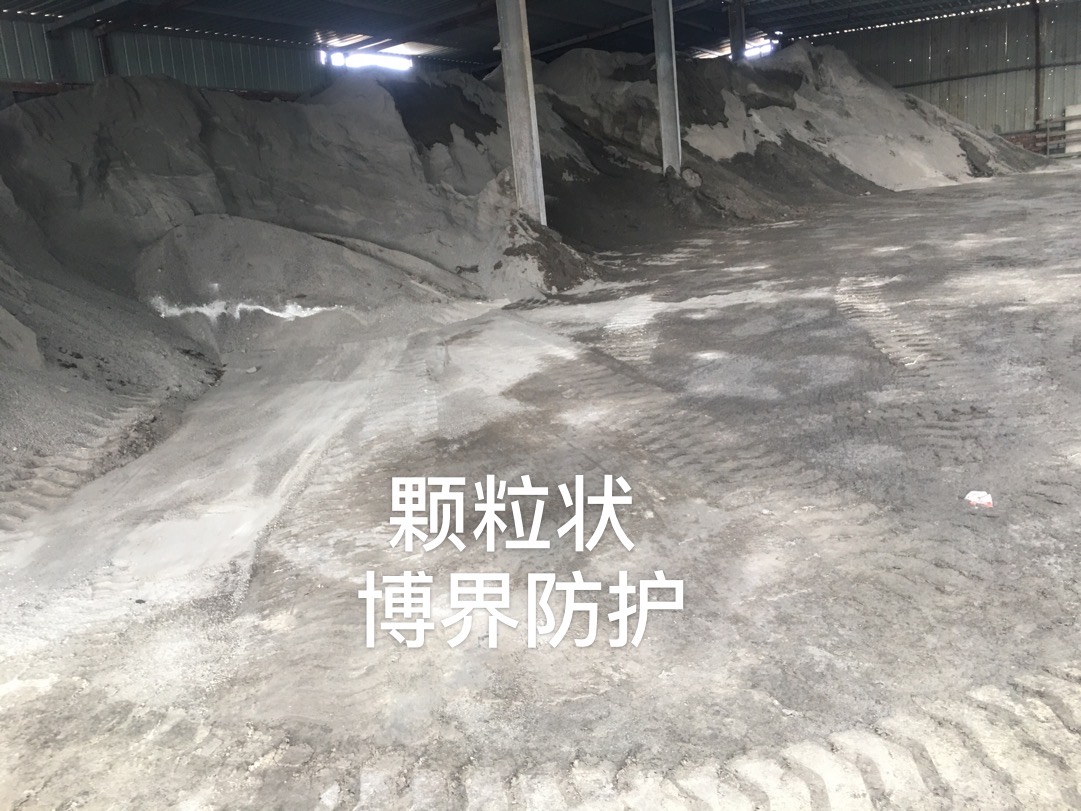 防护钡板工业实验室量大优惠