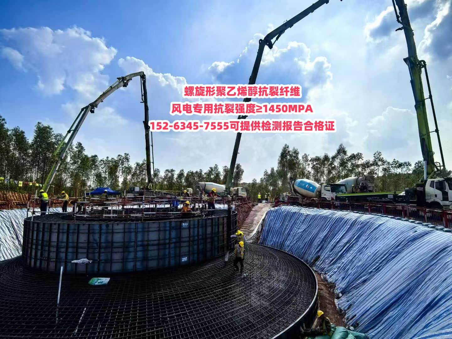 螺旋形聚乙烯醇抗裂纤维放心选择厂家价格