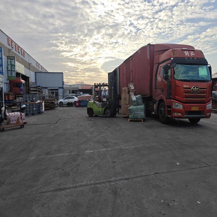 上海到普兰物流公司