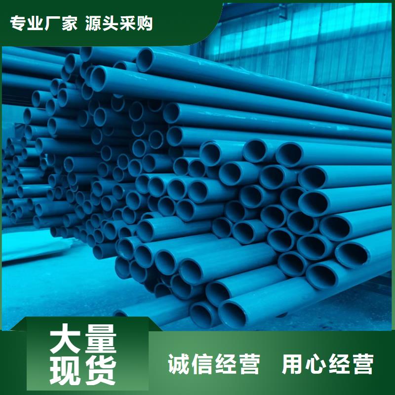 酸洗钝化无缝钢管双层雨污水圆井盖满足您多种采购需求本地制造商