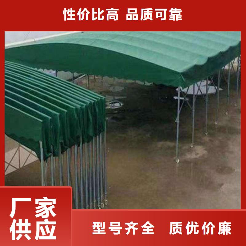 雨棚移动雨棚快速生产拒绝差价