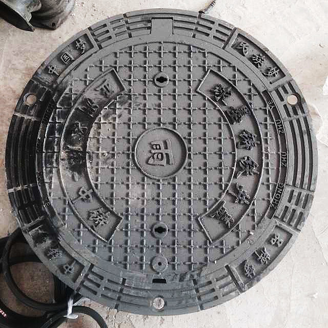 球墨铸铁污水井盖制作商