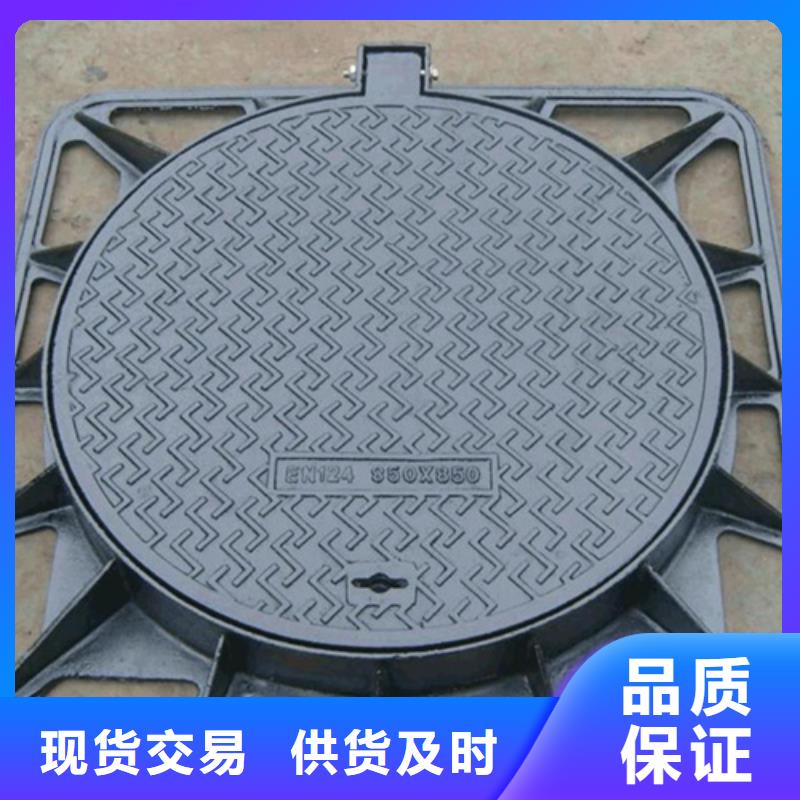 铸铁井盖,【铸铁排水管】敢与同行比质量支持大小批量采购