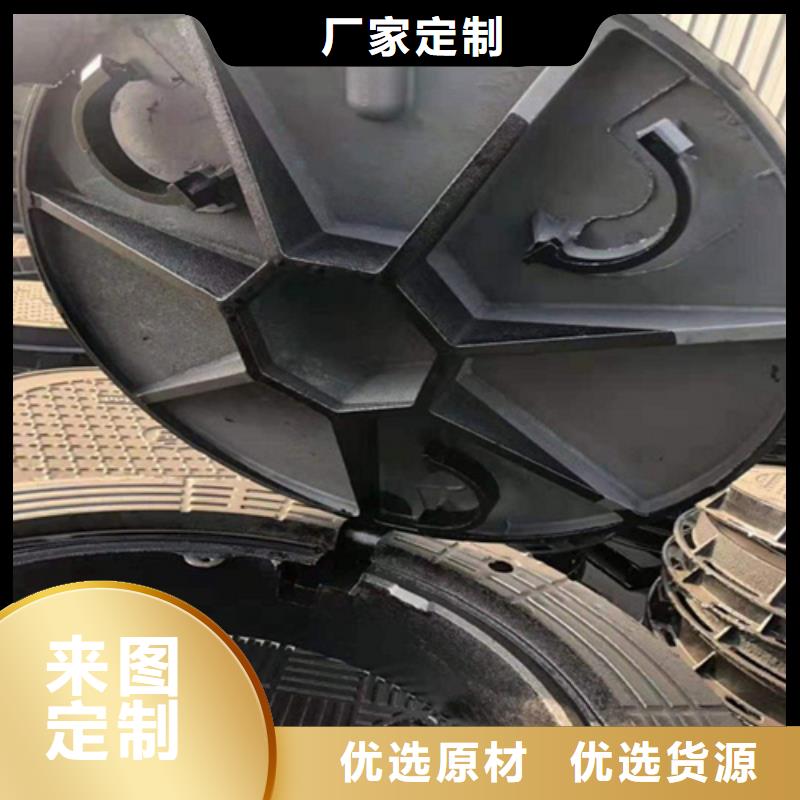 铸铁井盖电力井盖精心打造欢迎新老客户垂询