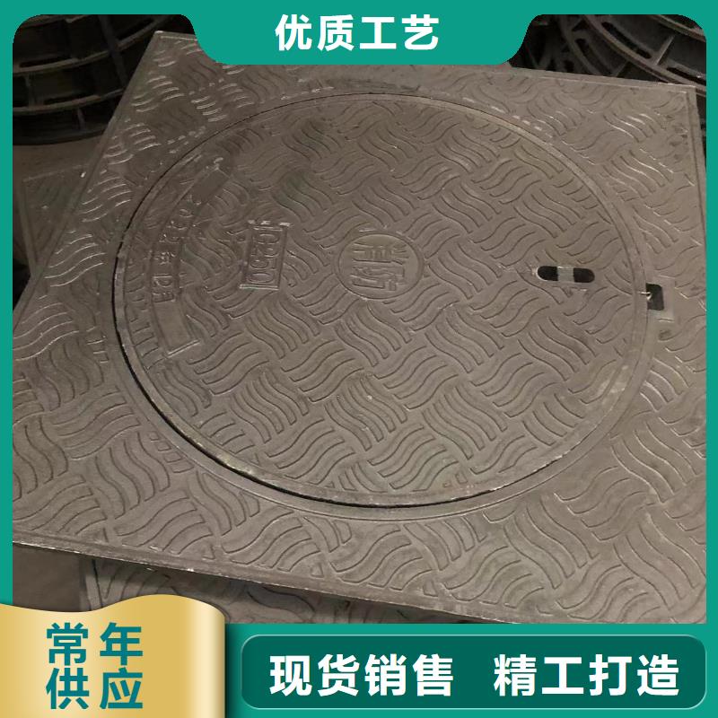 【铸铁井盖【套蓖】实体诚信厂家】款式新颖