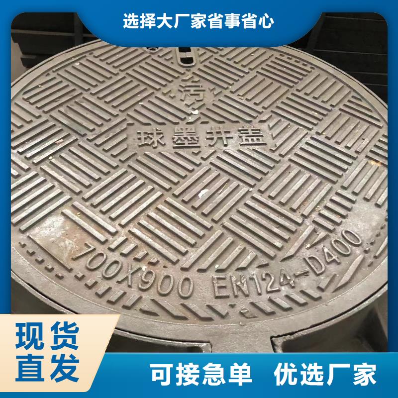 铸铁井盖【【隧道口篦子】】品种全当地厂家
