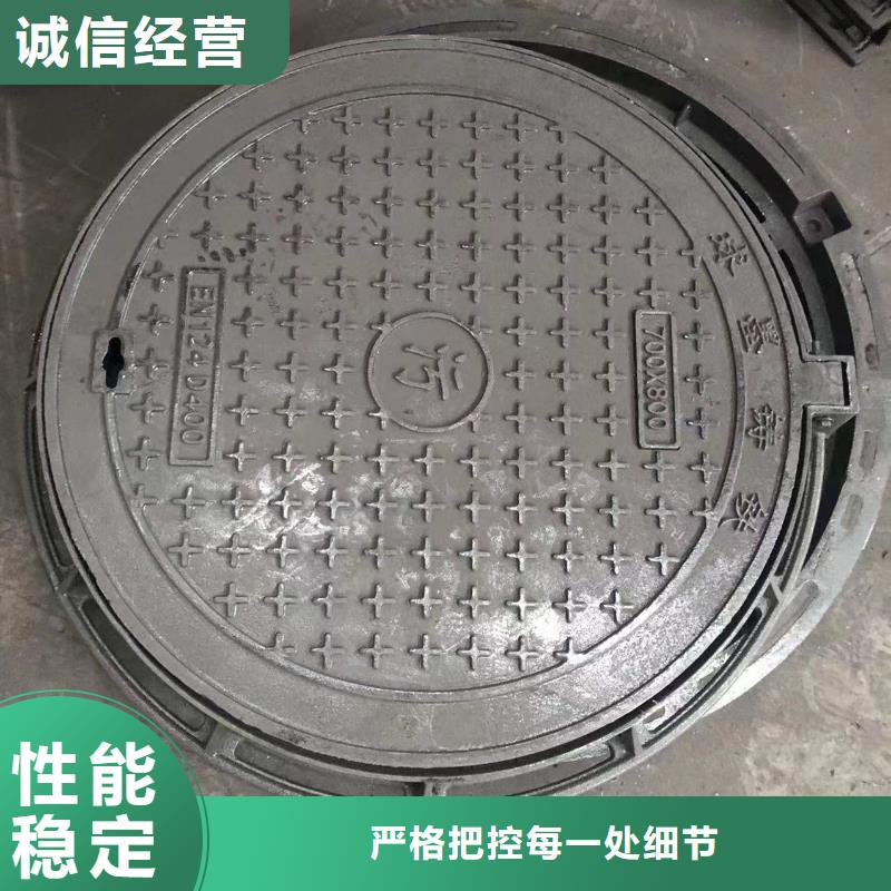 铸铁井盖dn300球墨管专业厂家本地生产商