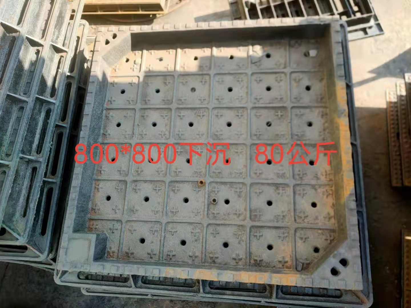 图木舒克 球墨铸铁沟盖板  哪家比较好 