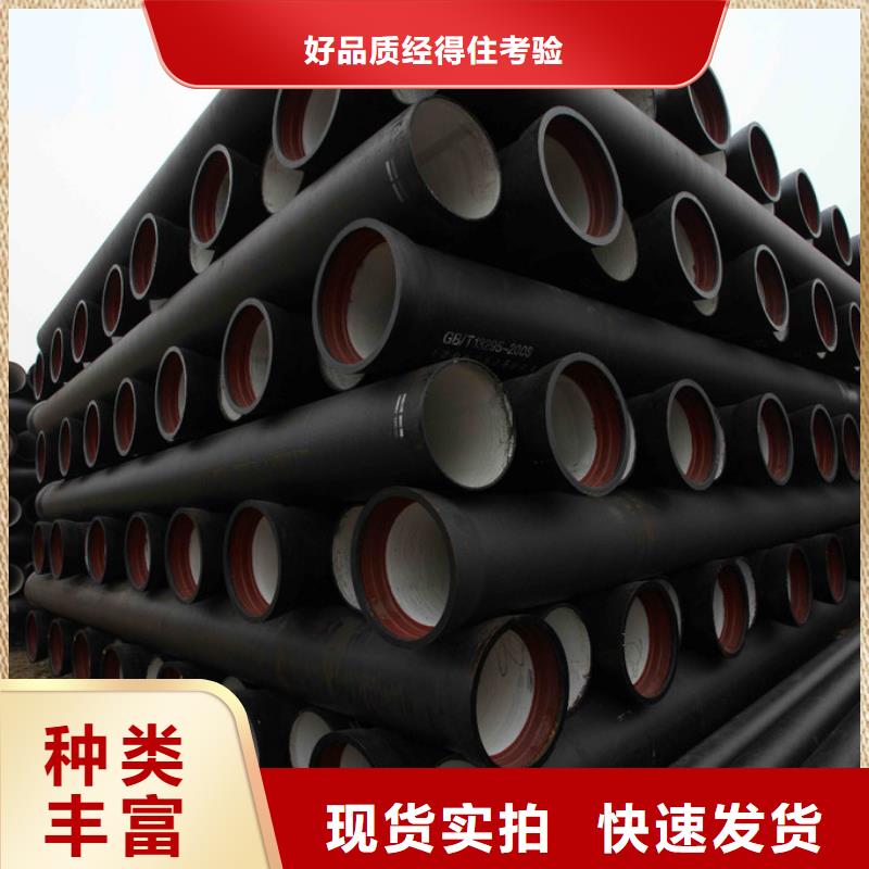 球墨管-铸铁井盖生产经验丰富源头厂家