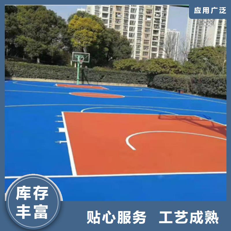 球场_塑胶篮球场建设型号全价格低让客户买的放心