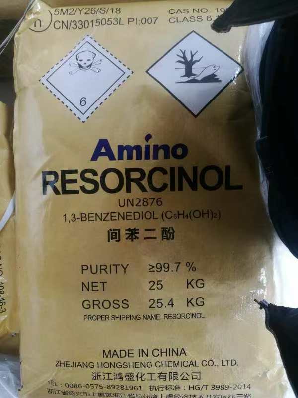 回收化工原料上门收购