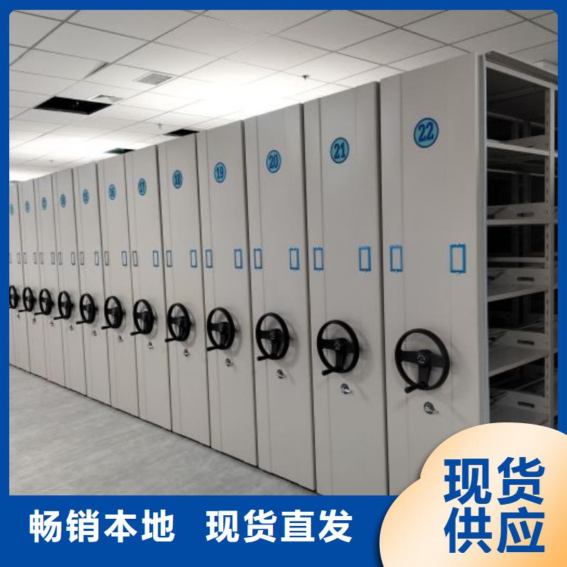 价行情【泽信】香樟木密集架同城服务商