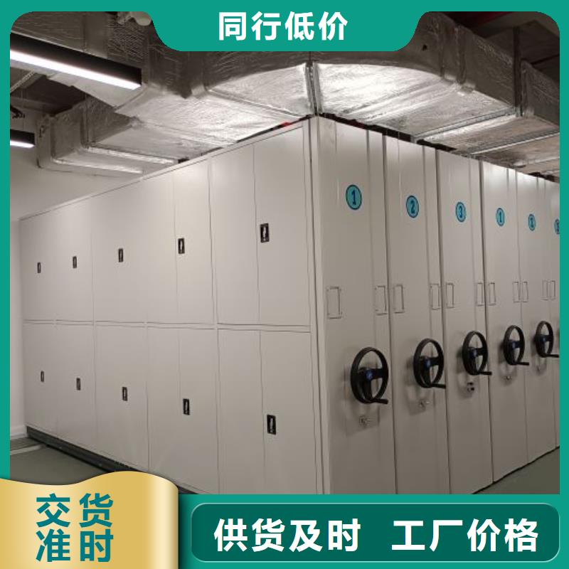 代理价【泽信】种子密集架研发生产销售