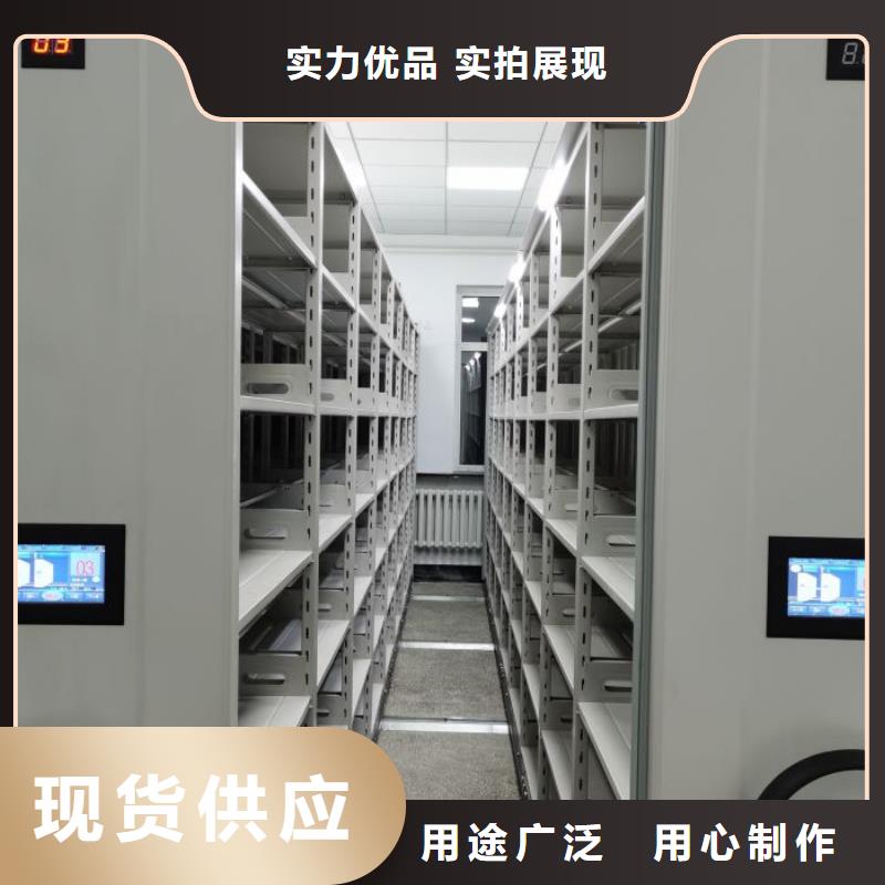 价行情【泽信】手动式密集柜商家直供