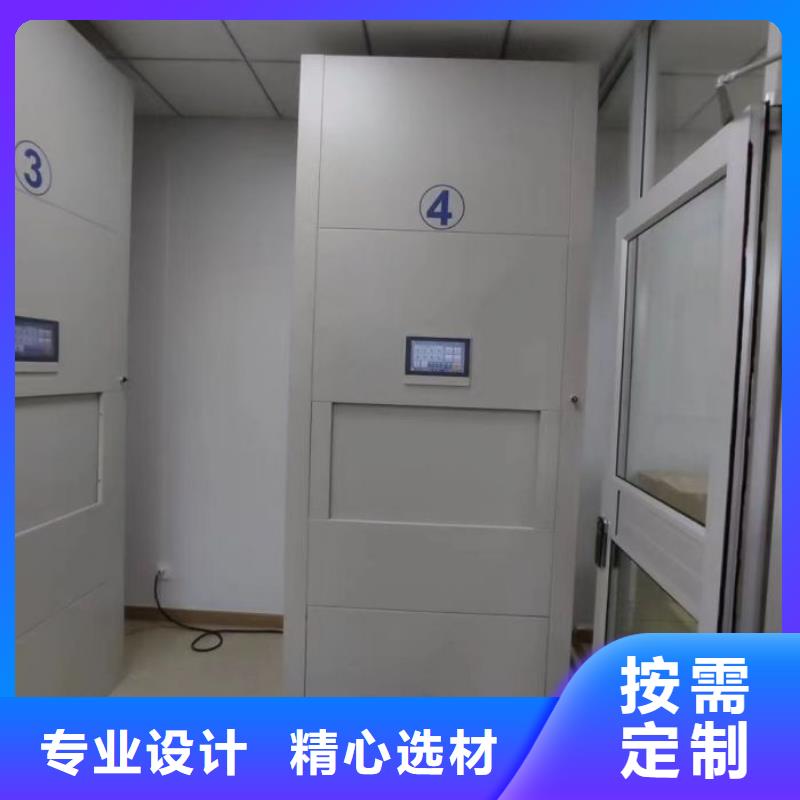 零售店【泽信】电动智能密集柜服务周到