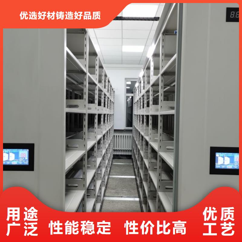 恭请惠顾【泽信】电动智能型档案柜同城供应商
