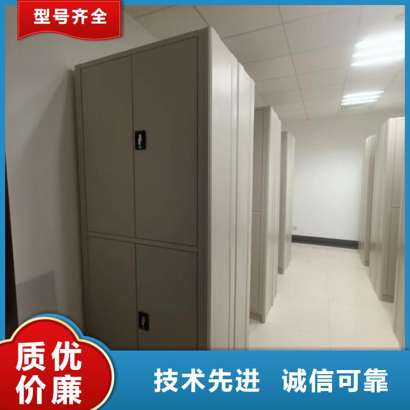 产品性能受哪些因素影响【泽信】密集柜式档案架当地服务商