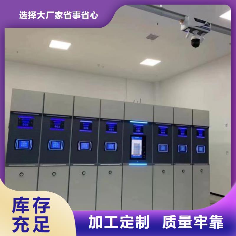 立足实际【泽信】箱式密集柜同行低价