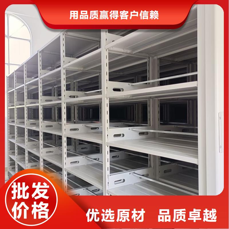 服务放心【泽信】手动密集卷柜工厂直销