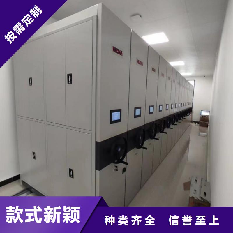 厂家拿货【泽信】钢制手动密集柜现货