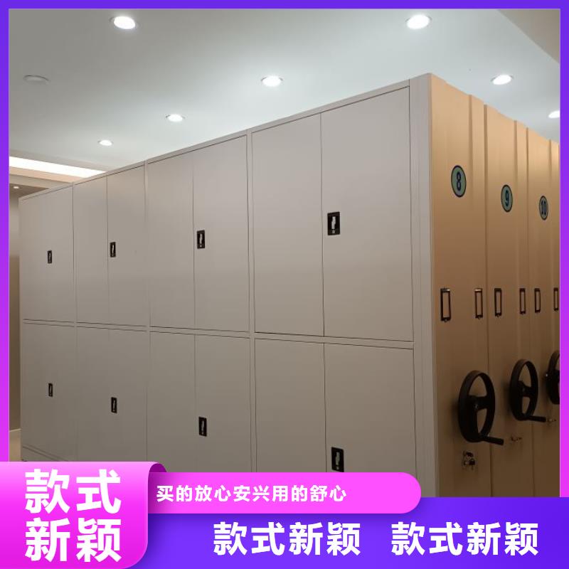 服务放心【泽信】车辆档案管理密集架极速发货