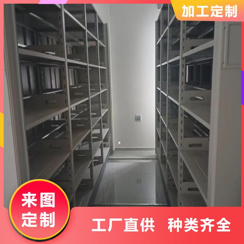 诚信互利【泽信】智能自动档案柜精选优质材料