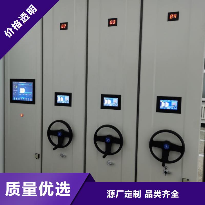 施工电话【泽信】档案室手摇密集架当地品牌