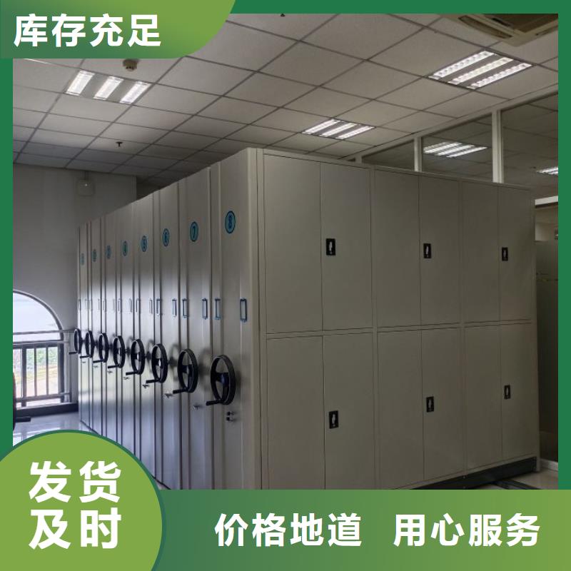立足实际【鑫康】手动密集卷柜拥有多家成功案例
