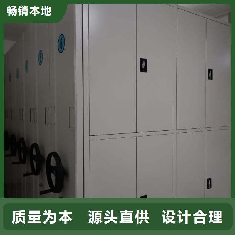 欢迎咨询【鑫康】图书室书架同城公司