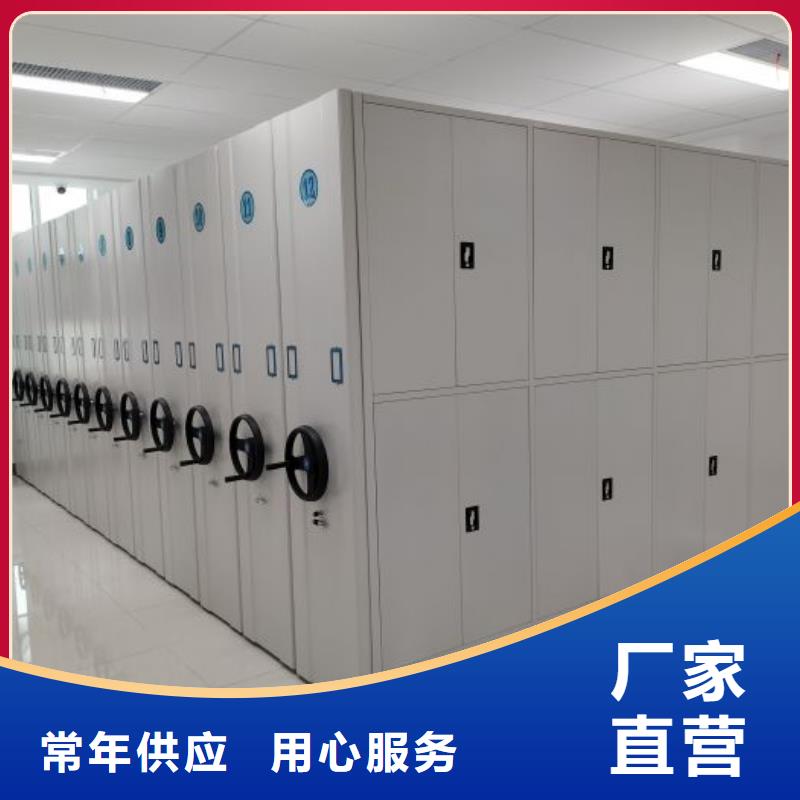 诚信营销【鑫康】自动选层柜当地厂家