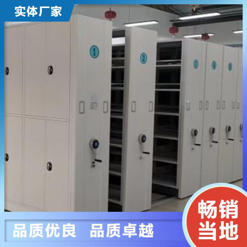 零售价【鑫康】琼海市香樟木密集架用心经营