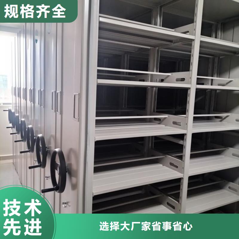 网上促销【鑫康】图书馆密集架同城厂家