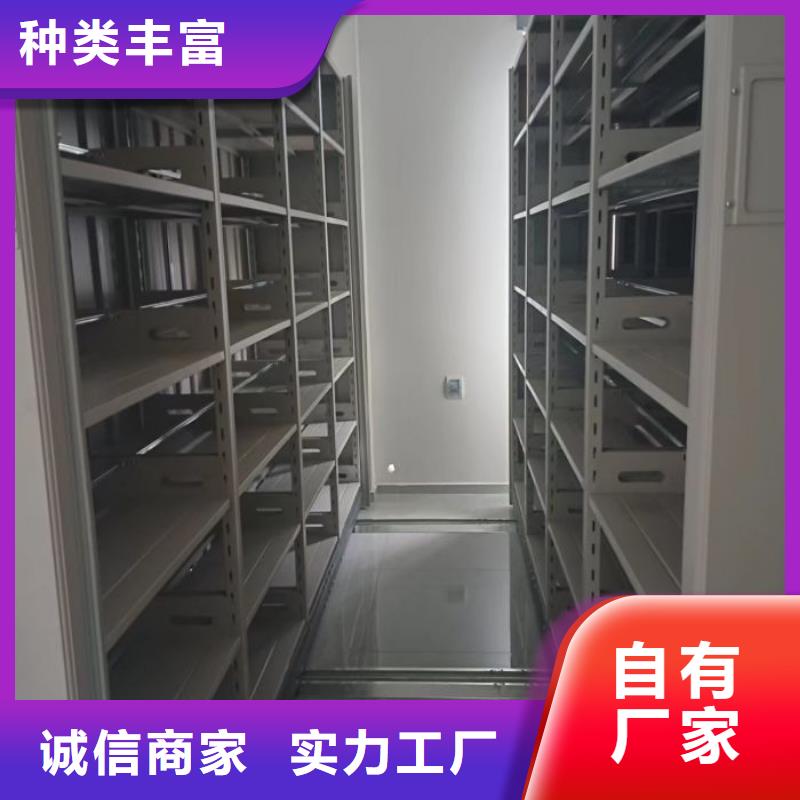 行业的现状并持续发展【鑫康】电动密集柜用品质赢得客户信赖