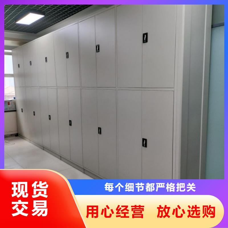 赢得客户【鑫康】移动钢板密集架当地公司