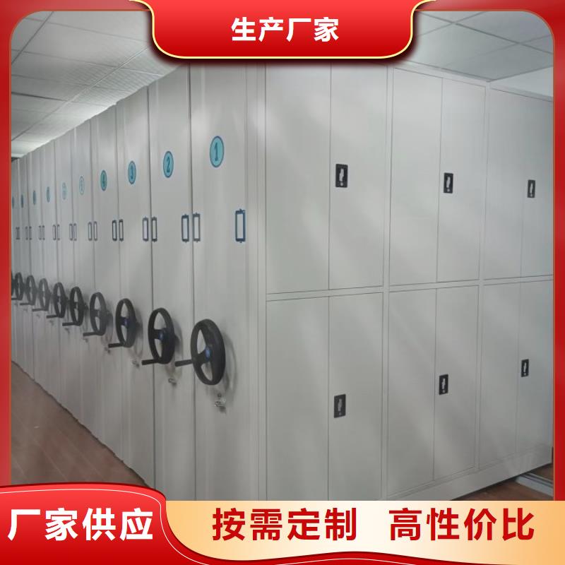 销售方法【鑫康】保密资料柜匠心打造