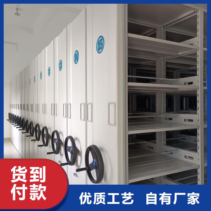 采购商【凯美】档案馆手动密集架精选厂家好货