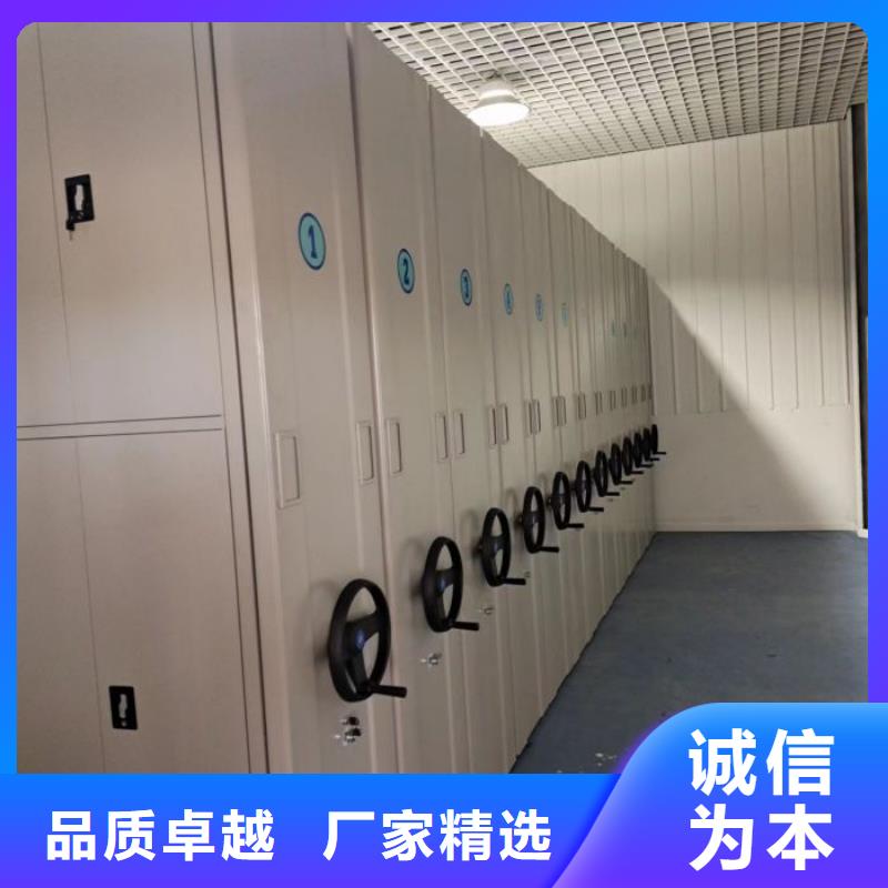 销售公司【凯美】密集架出货快