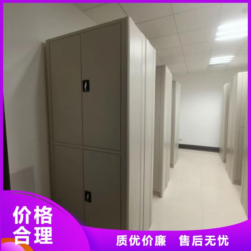 产品使用误区【凯美】手动手摇密集架您想要的我们都有