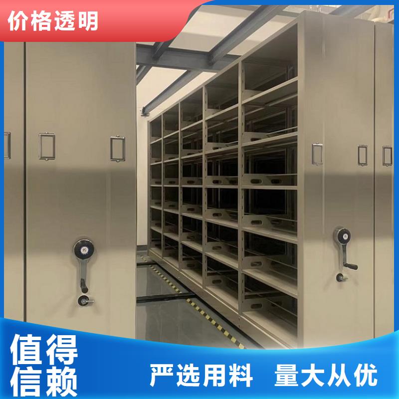 档案密集架模具货架使用寿命长久当地品牌