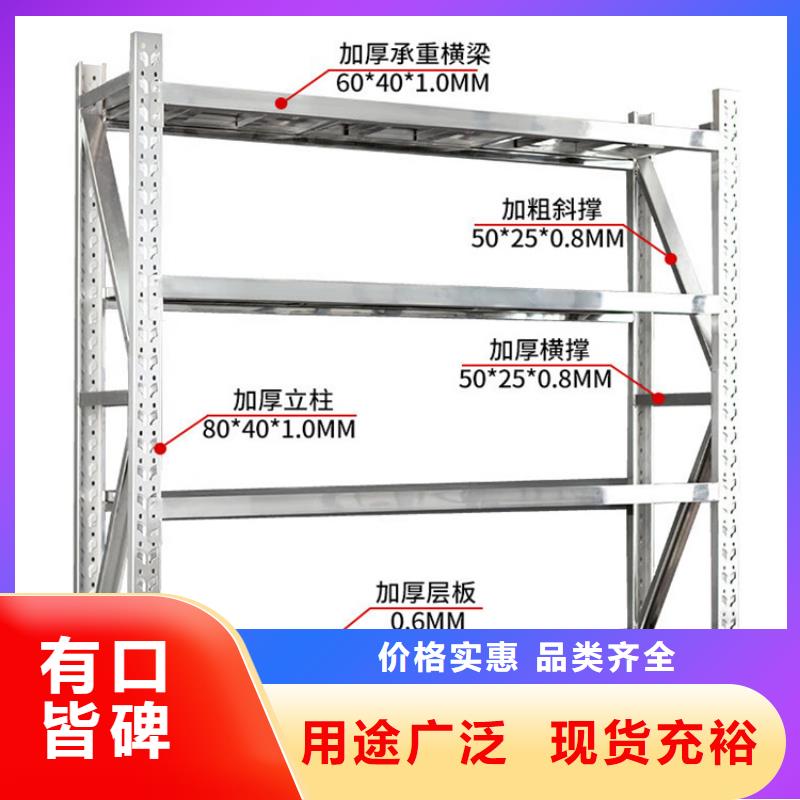 重型货架密集切片柜可放心采购同城生产厂家