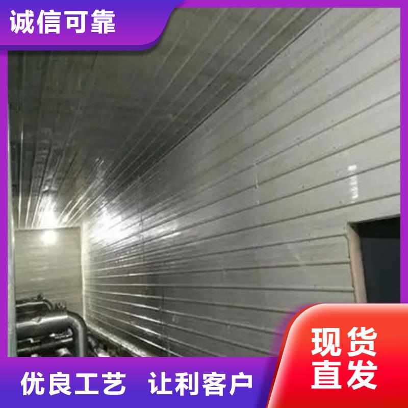 【汽轮机化妆板校用家具检验发货】质检合格发货