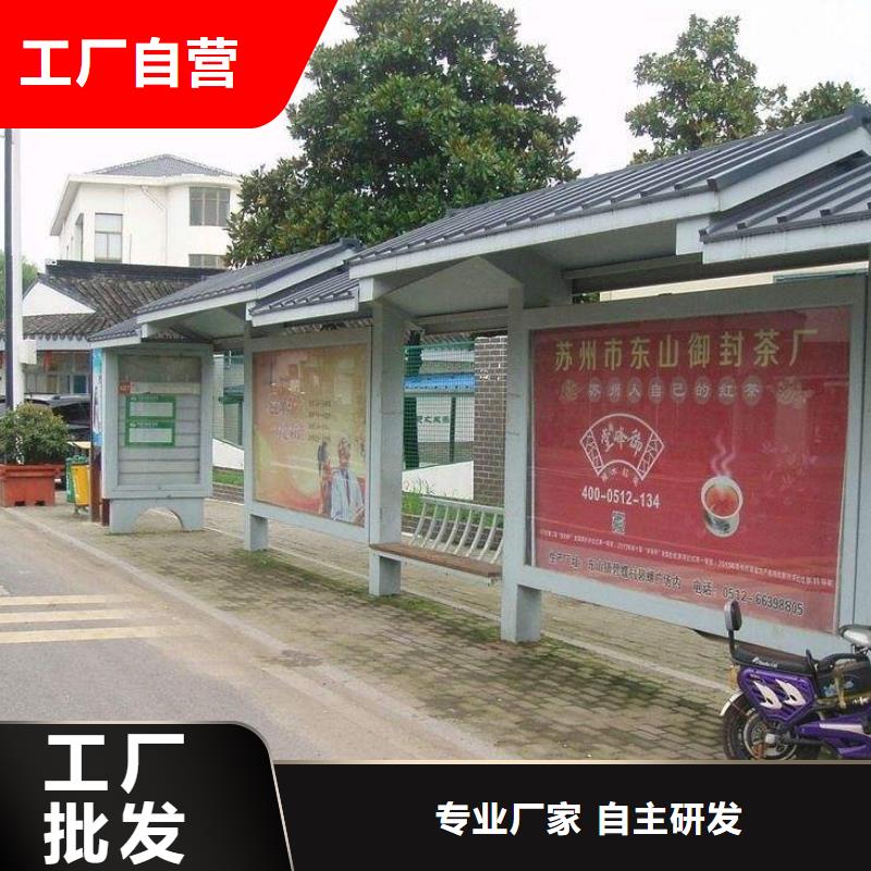 户外LED电子公交站台种类齐全当地公司