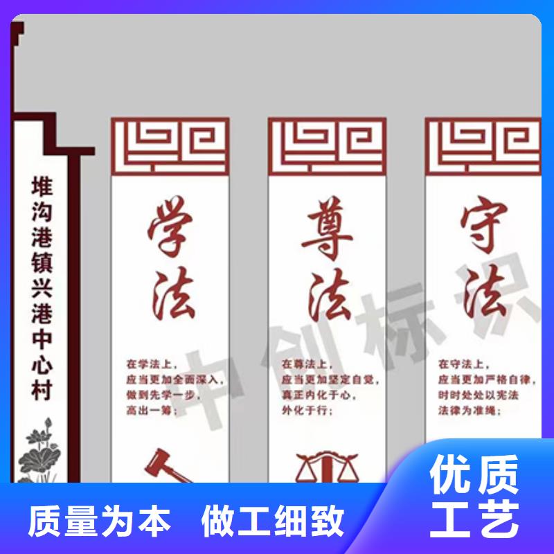 公园景区标识牌实力老厂批发价格