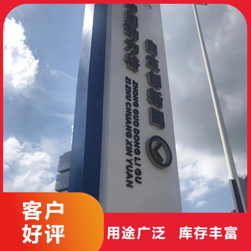 户外精神堡垒雕塑价格公道用心做品质