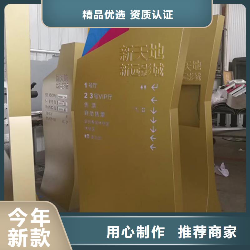 楼盘精神堡垒雕塑本地厂家货源报价