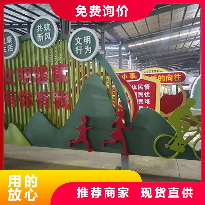 消防景观小品工厂直销本地生产商