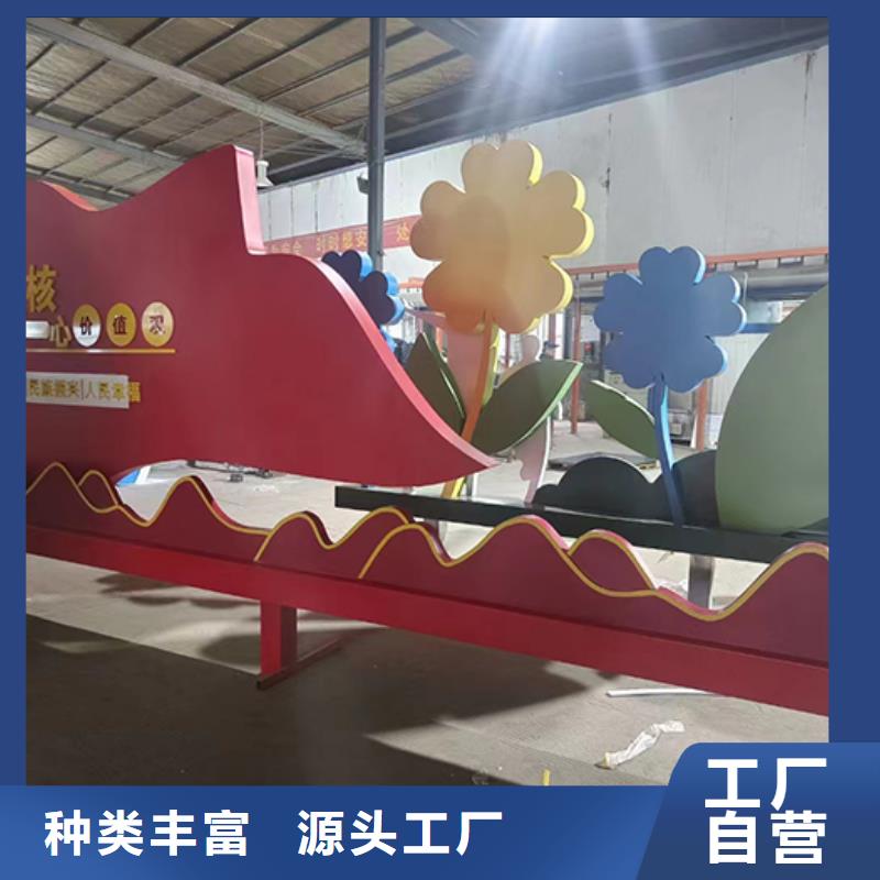 户外景观小品种类齐全诚信商家