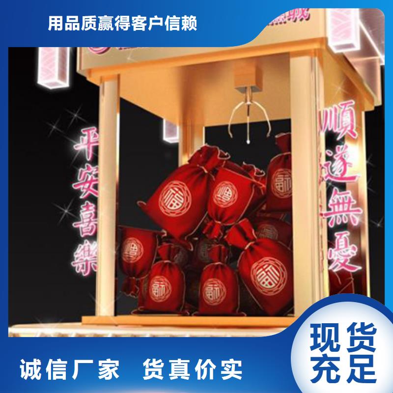 园林景观小品值得信赖同城生产厂家